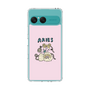 Slim Protection Case［ Aries ］