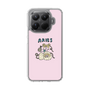 Slim Protection Case［ Aries ］