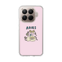 Slim Protection Case［ Aries ］