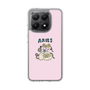 Slim Protection Case［ Aries ］