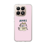 Slim Protection Case［ Aries ］