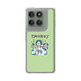 Slim Protection Case［ Taurus ］