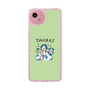 Slim Protection Case［ Taurus ］
