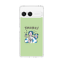 Slim Protection Case［ Taurus ］