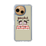 Slim Protection Case［ Gemini ］