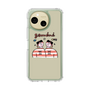 Slim Protection Case［ Gemini ］