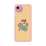 Slim Protection Case［ Leo ］