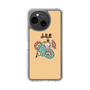 Slim Protection Case［ Leo ］