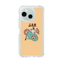 Slim Protection Case［ Leo ］