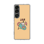 Slim Protection Case［ Leo ］