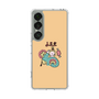 Slim Protection Case［ Leo ］