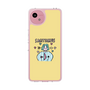 Slim Protection Case［ Sagittarius ］
