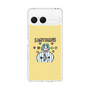 Slim Protection Case［ Sagittarius ］