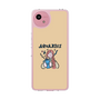 Slim Protection Case［ Aquarius ］