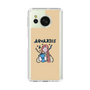 Slim Protection Case［ Aquarius ］