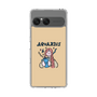 Slim Protection Case［ Aquarius ］