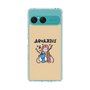 Slim Protection Case［ Aquarius ］