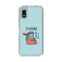 Slim Protection Case［ Pisces ］
