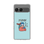 Slim Protection Case［ Pisces ］
