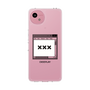Slim Protection Case［ ××× ］