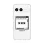 Slim Protection Case［ ××× ］
