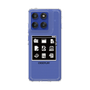 Slim Protection Case［ Desktop ］