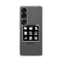 Slim Protection Case［ Desktop ］