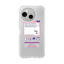 Slim Protection Case［ System error! ］