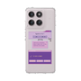 Slim Protection Case［ I'm NOT A ROBBOT! ］