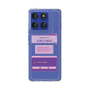 Slim Protection Case［ I'm NOT A ROBBOT! ］