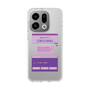Slim Protection Case［ I'm NOT A ROBBOT! ］