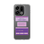 Slim Protection Case［ I'm NOT A ROBBOT! ］