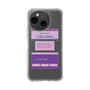 Slim Protection Case［ I'm NOT A ROBBOT! ］
