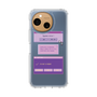 Slim Protection Case［ I'm NOT A ROBBOT! ］