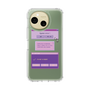 Slim Protection Case［ I'm NOT A ROBBOT! ］