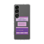 Slim Protection Case［ I'm NOT A ROBBOT! ］