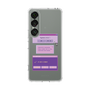 Slim Protection Case［ I'm NOT A ROBBOT! ］