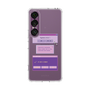 Slim Protection Case［ I'm NOT A ROBBOT! ］