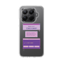 Slim Protection Case［ I'm NOT A ROBBOT! ］