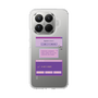 Slim Protection Case［ I'm NOT A ROBBOT! ］