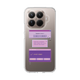 Slim Protection Case［ I'm NOT A ROBBOT! ］