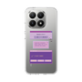Slim Protection Case［ I'm NOT A ROBBOT! ］