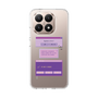Slim Protection Case［ I'm NOT A ROBBOT! ］