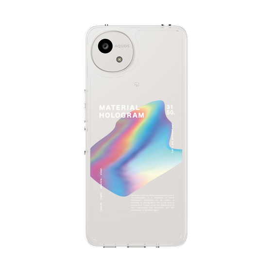 Slim Protection Case［ Liquid Blue ］