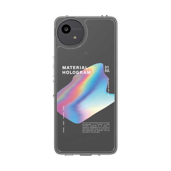 Slim Protection Case［ Liquid Blue ］