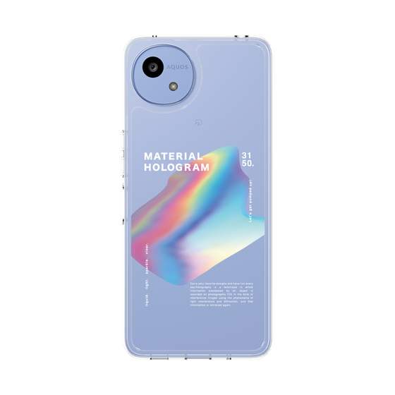 Slim Protection Case［ Liquid Blue ］