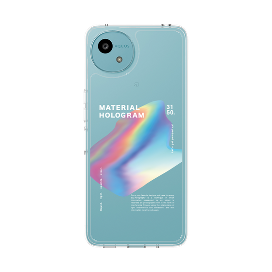 Slim Protection Case［ Liquid Blue ］