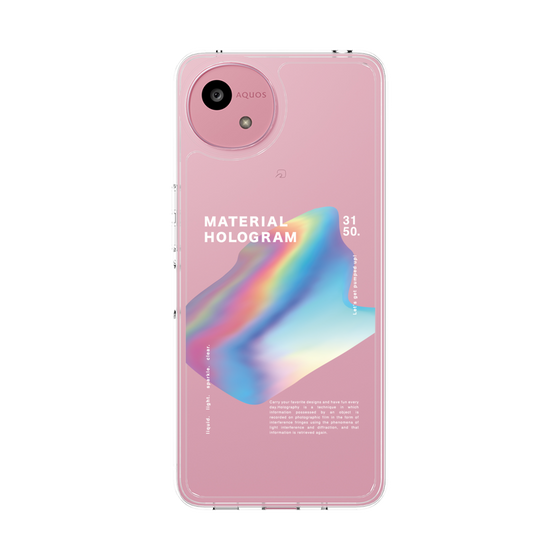 Slim Protection Case［ Liquid Blue ］