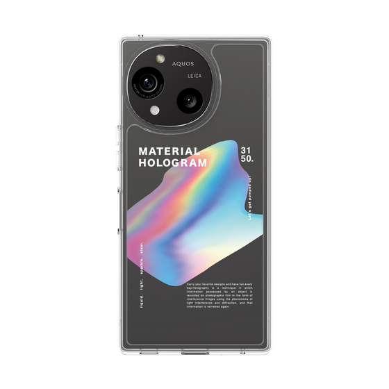 Slim Protection Case［ Liquid Blue ］