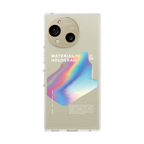 Slim Protection Case［ Liquid Blue ］